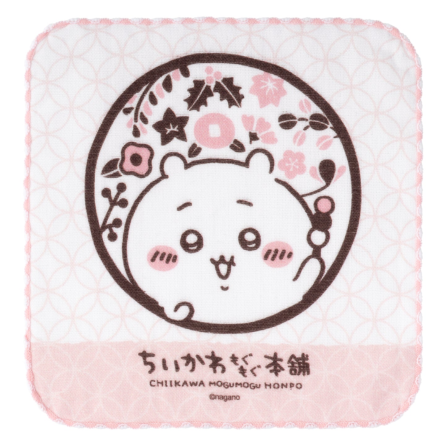 ちいかわ もぐもぐ本舗 ガーゼハンドタオル (ロゴ)