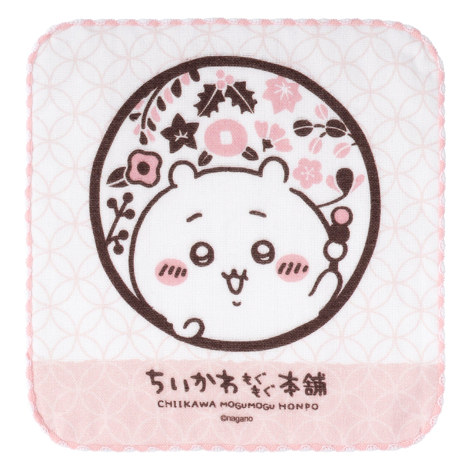 ちいかわ もぐもぐ本舗 ガーゼハンドタオル (ロゴ)