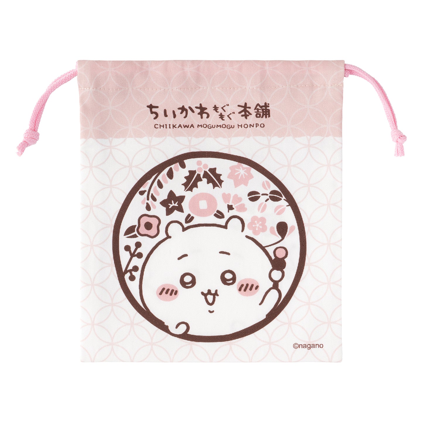 ちいかわ もぐもぐ本舗 ほどよいサイズの巾着 (ロゴ)