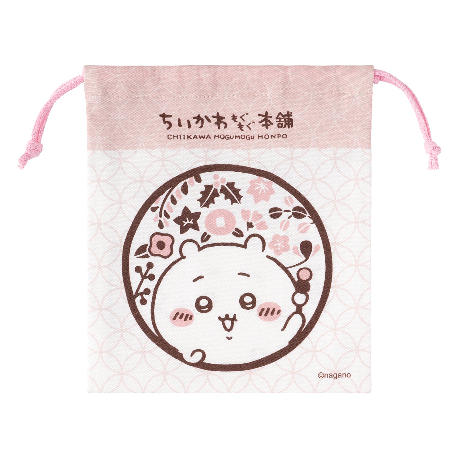 ちいかわ もぐもぐ本舗 ほどよいサイズの巾着 (ロゴ)