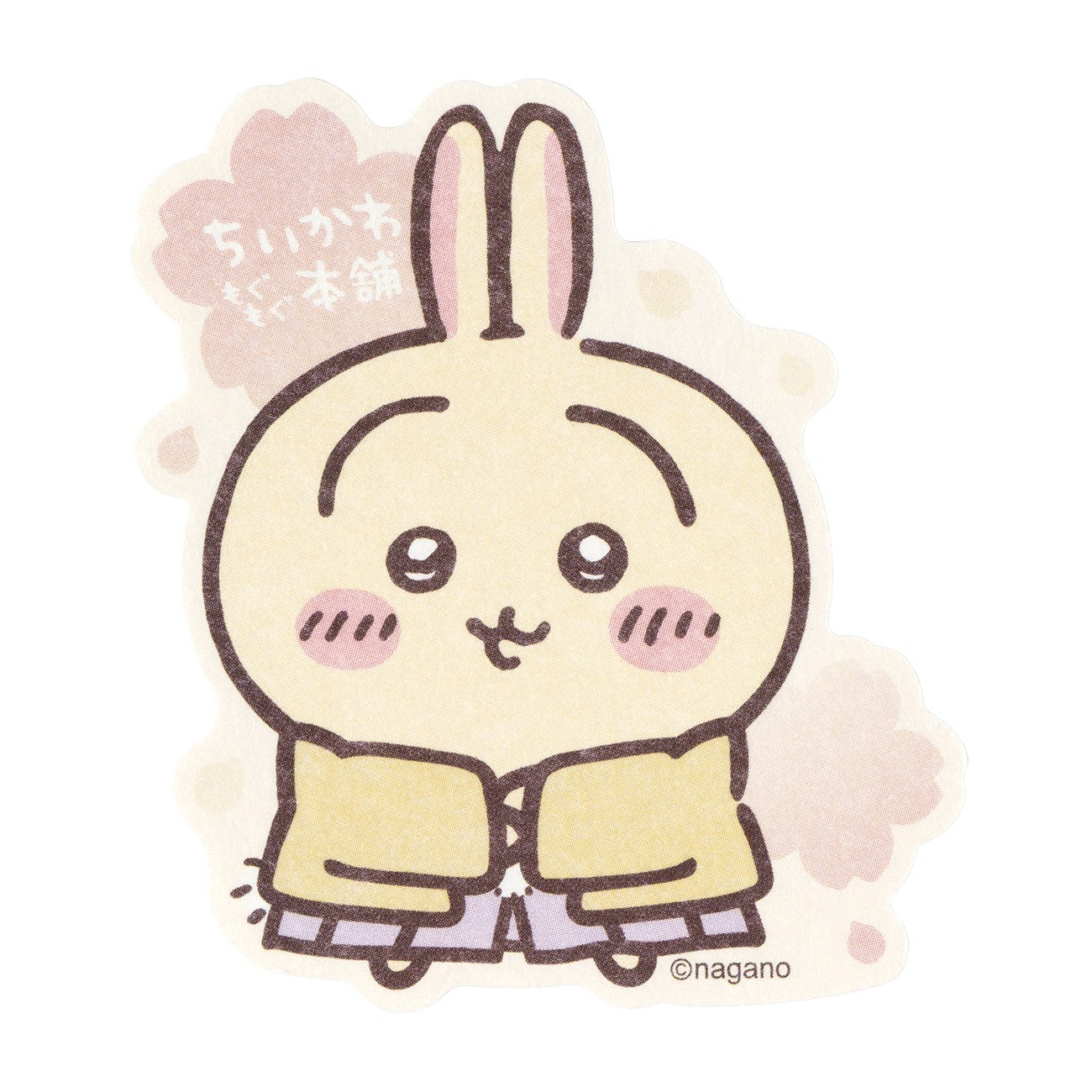 ちいかわ もぐもぐ本舗 スマホに貼れるサイズの和紙ステッカー (和装なうさぎ)