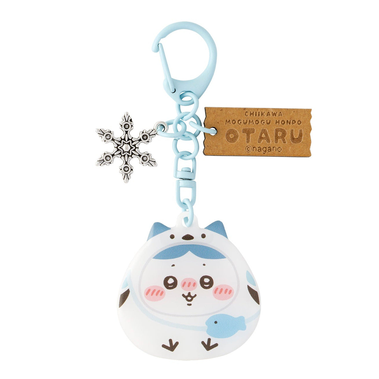 【公式】ちいかわもぐもぐ本舗 シマエナガ な OTARUのおみやげキーホルダー ハチワレ