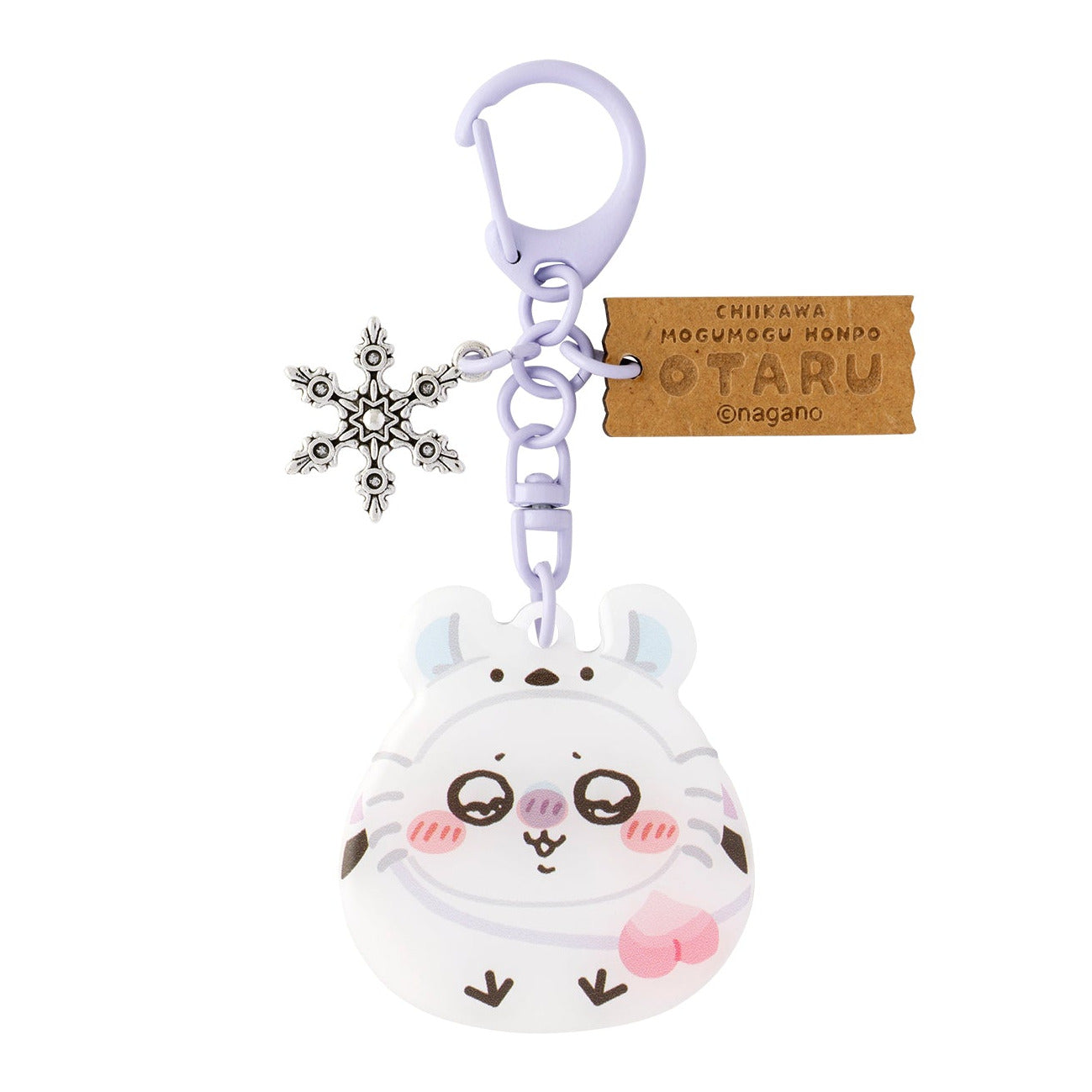 【公式】ちいかわもぐもぐ本舗 シマエナガ な OTARUのおみやげキーホルダー モモンガ