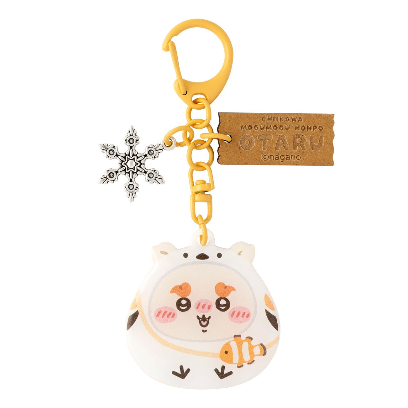 【公式】ちいかわもぐもぐ本舗 シマエナガ な OTARUのおみやげキーホルダー シーサー