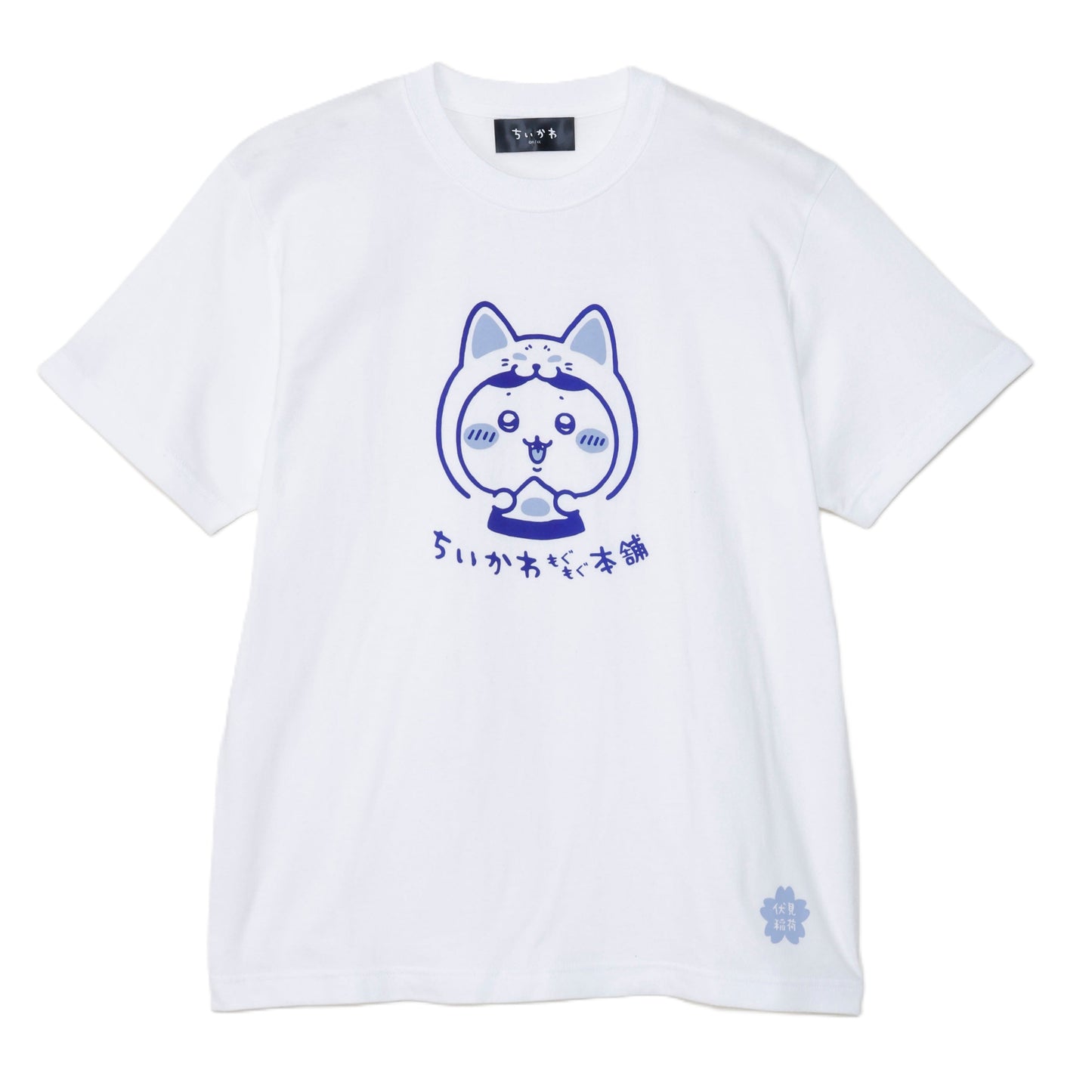 伏見店限定 Tシャツ 伏見稲荷な ハチワレ ホワイト XL