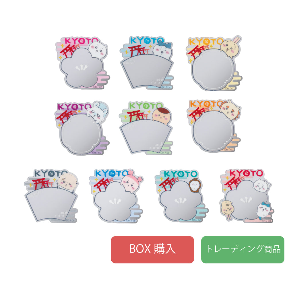 トレーディング ミラーステッカー(全10種BOX)