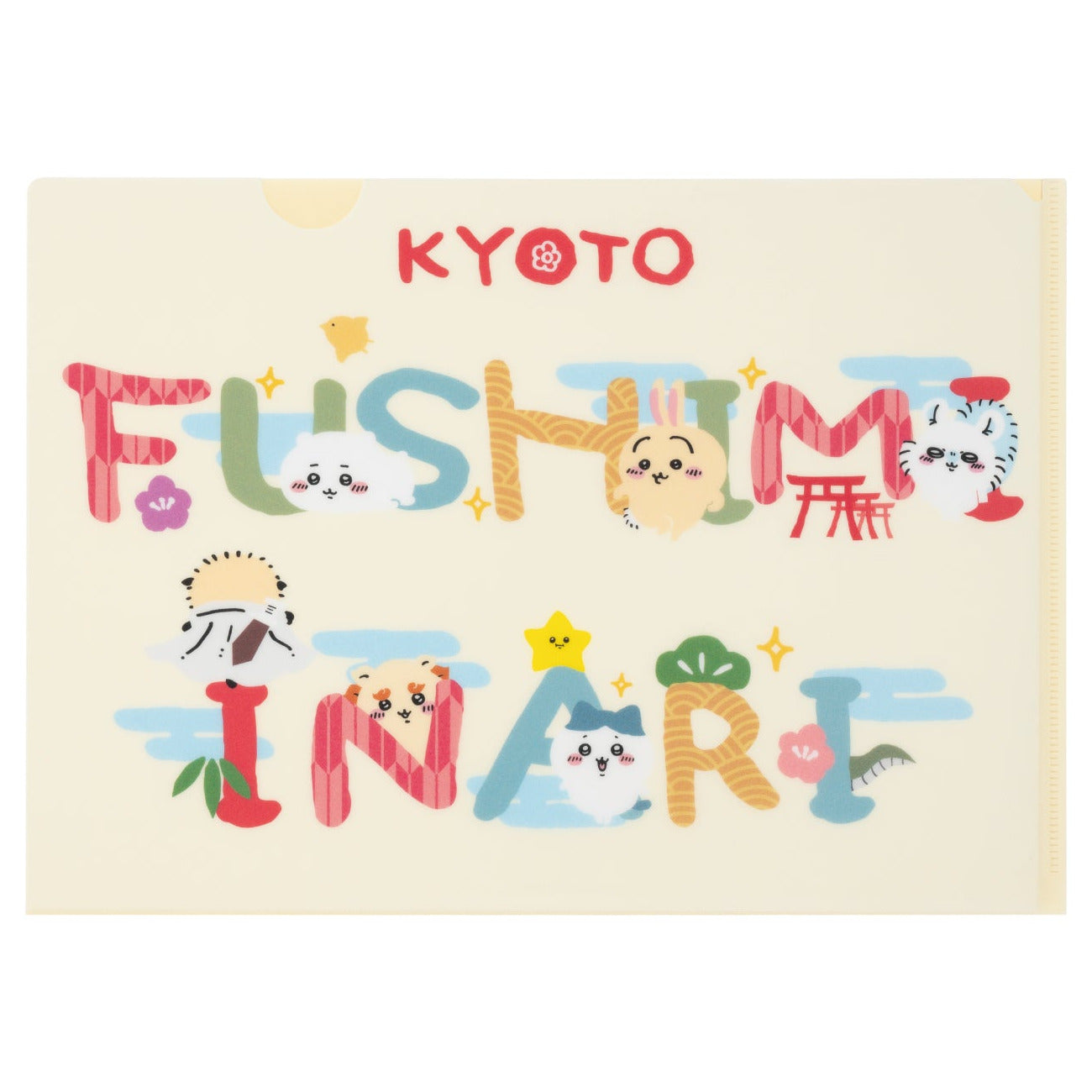伏見店限定 クリアファイル(FUSHIMIINARI)