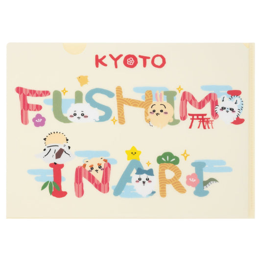 伏見店限定 クリアファイル(FUSHIMIINARI)