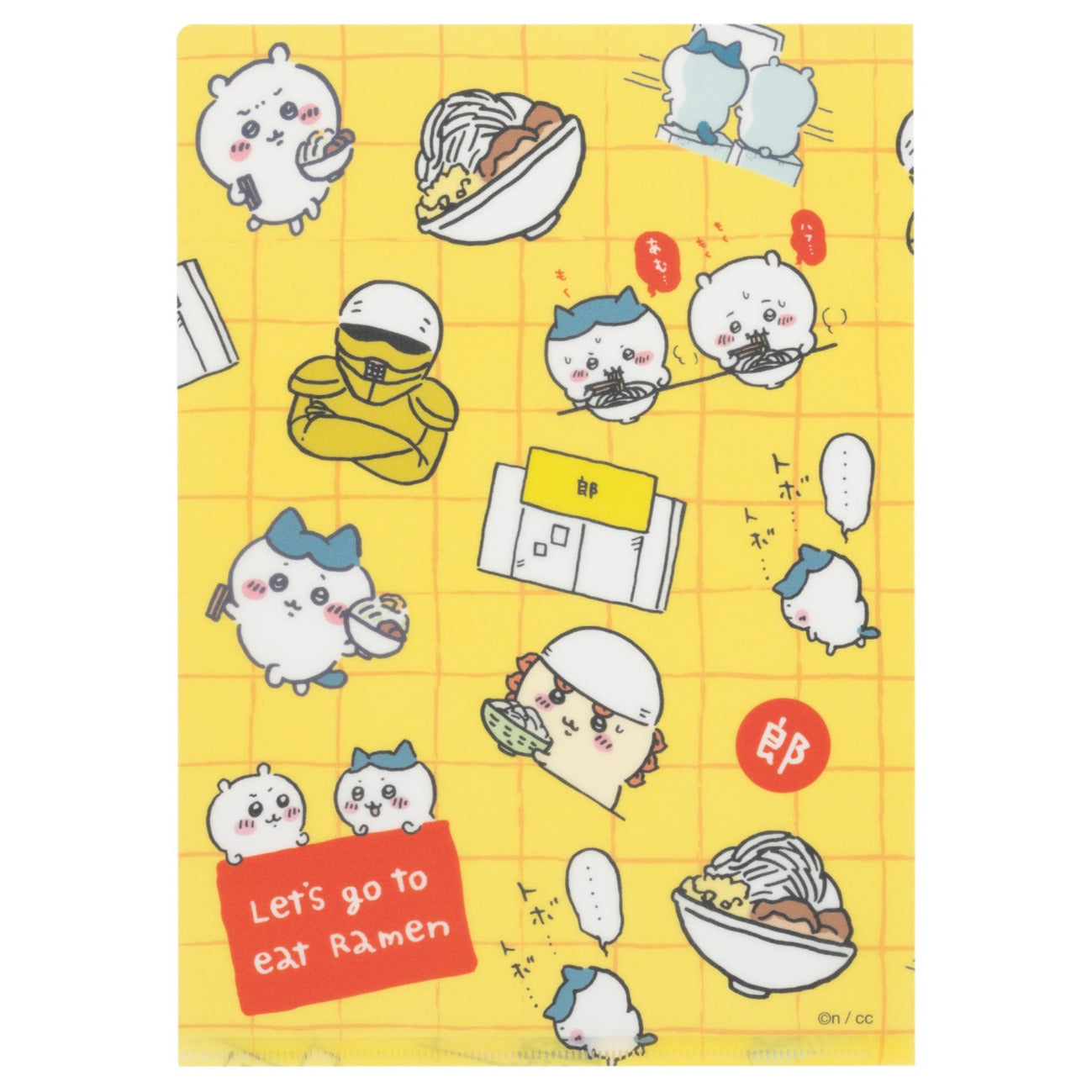 クリアファイル(ラーメン)