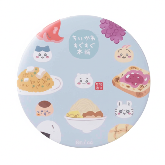 大きめ缶バッジ(もぐもぐ)