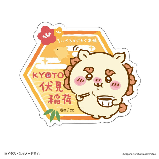 スマホに貼れるサイズのステッカー シーサー KYOTO