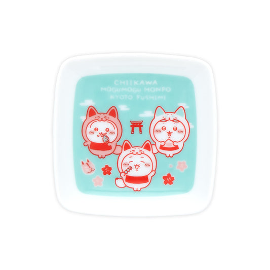 ちいかわもぐもぐ本舗 伏見店限定 豆皿 伏見稲荷な3人 正面