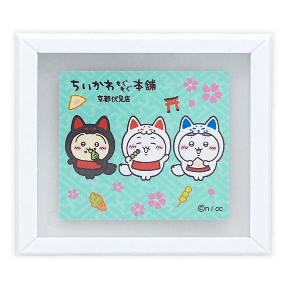 ちいかわもぐもぐ本舗 伏見店限定 ミニフレームマグネット 伏見稲荷な3人