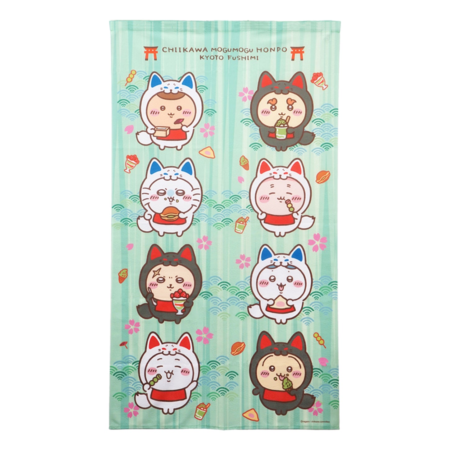 ちいかわもぐもぐ本舗 伏見店限定 のれん 伏見稲荷なみんな