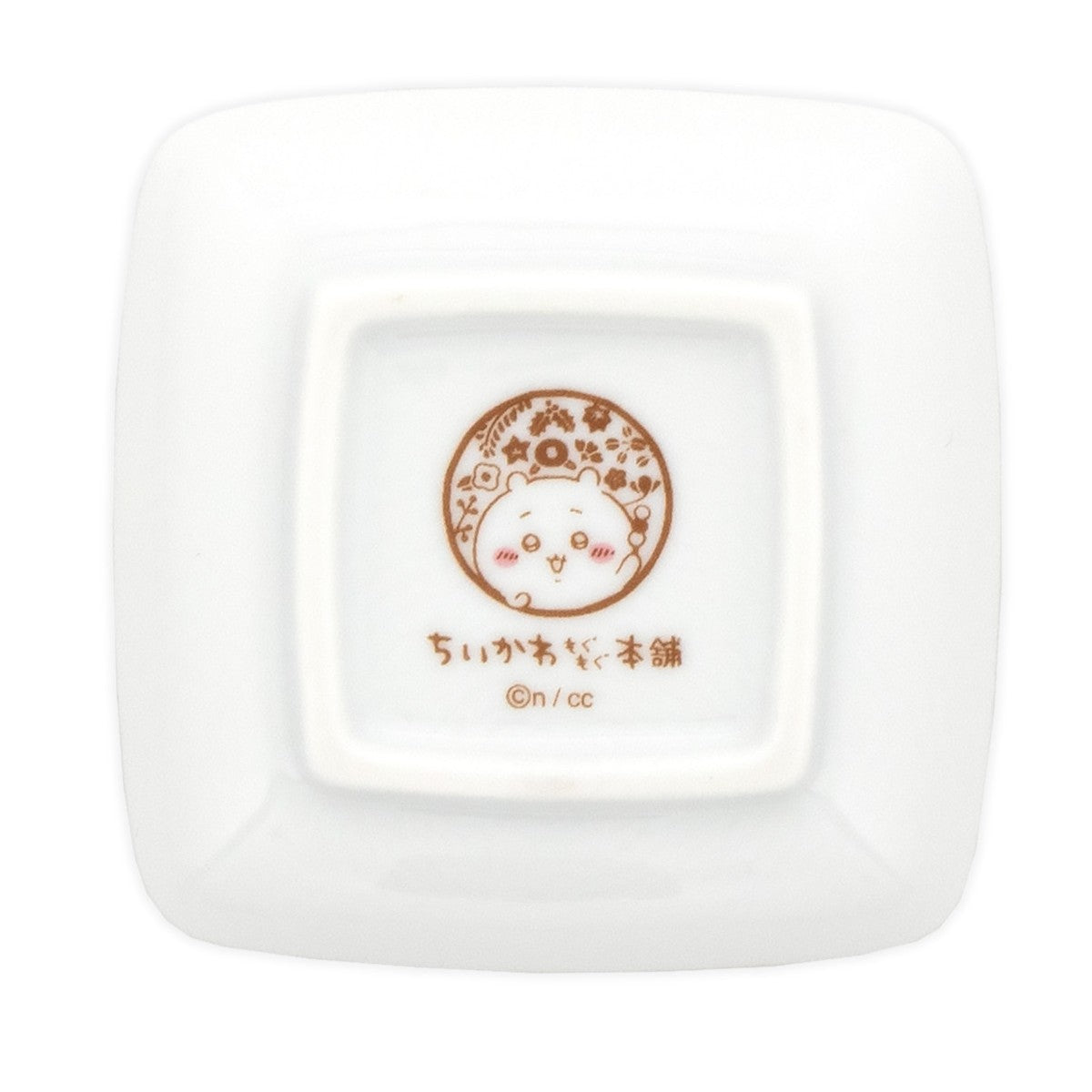 川越店限定 豆皿 さつまいも