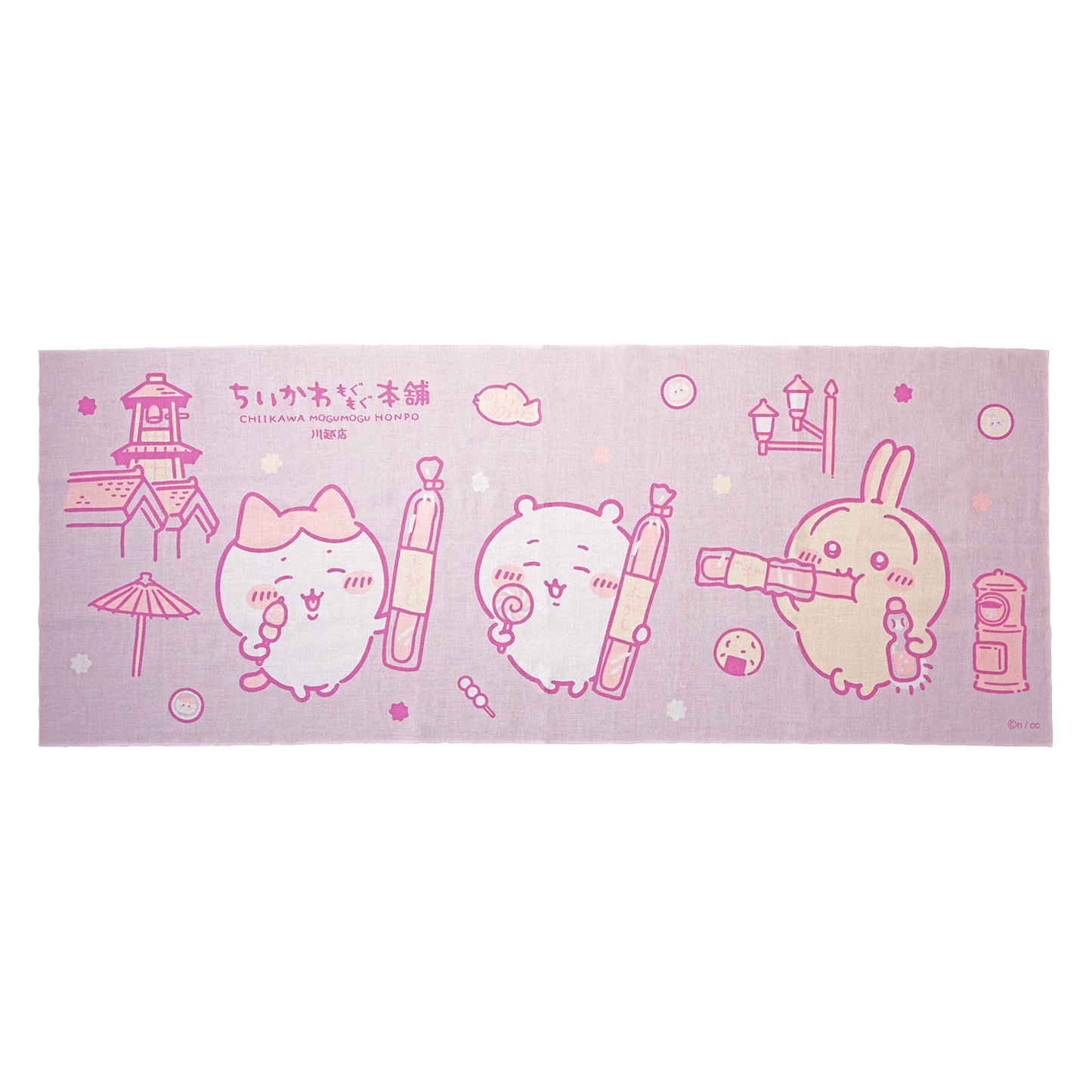 川越店限定 てぬぐい お菓子