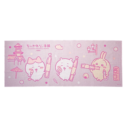 ちいかわもぐもぐ本舗 川越店限定 てぬぐい お菓子 柄