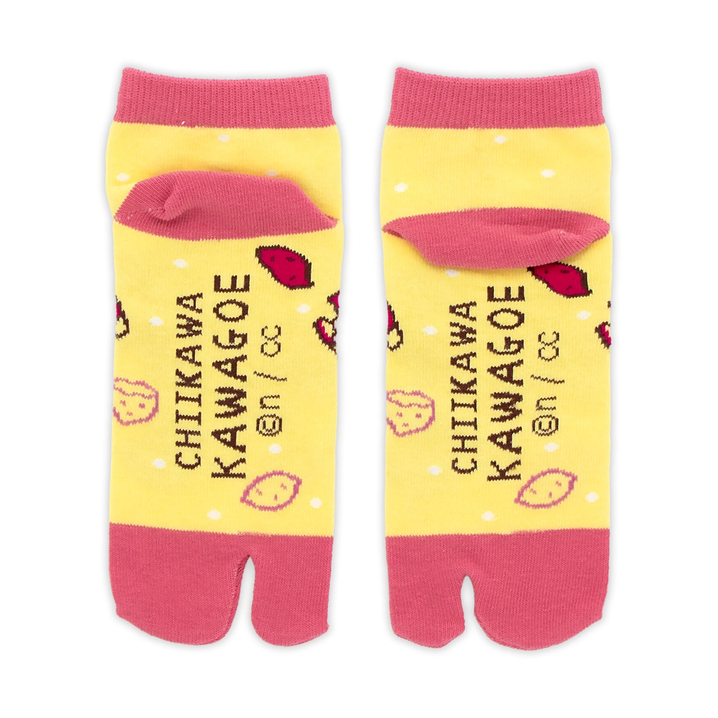 ちいかわもぐもぐ本舗 川越店限定 足袋ソックス さつまいも うさぎ 背面