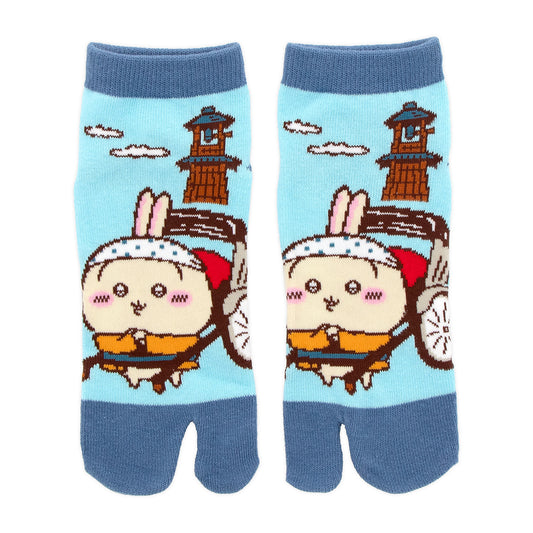 ちいかわもぐもぐ本舗 川越店限定 足袋ソックス 人力車 うさぎ 正面