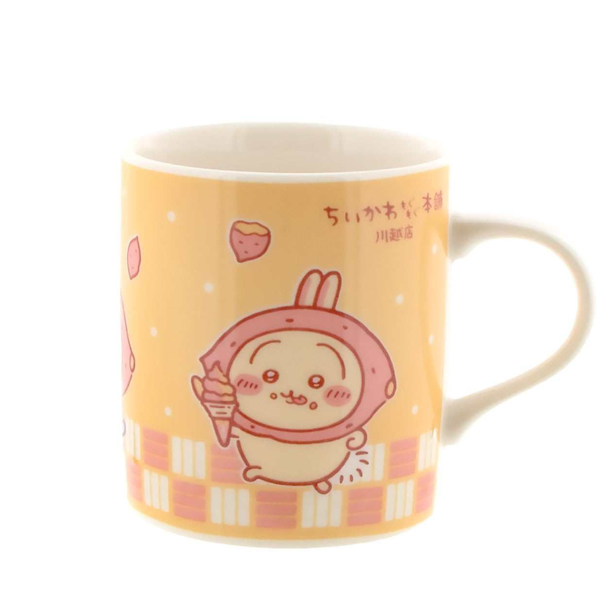 川越店限定 マグカップ さつまいも