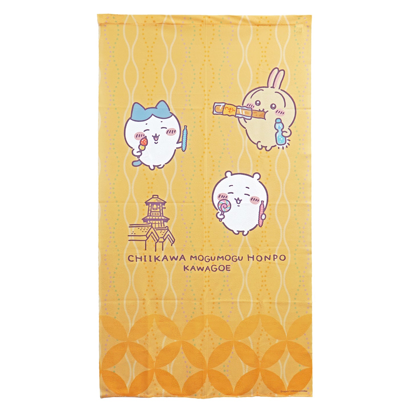 川越店限定 のれん お菓子