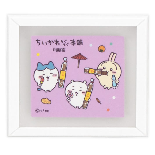 ちいかわもぐもぐ本舗 川越店限定 ミニフレーム マグネット お菓子