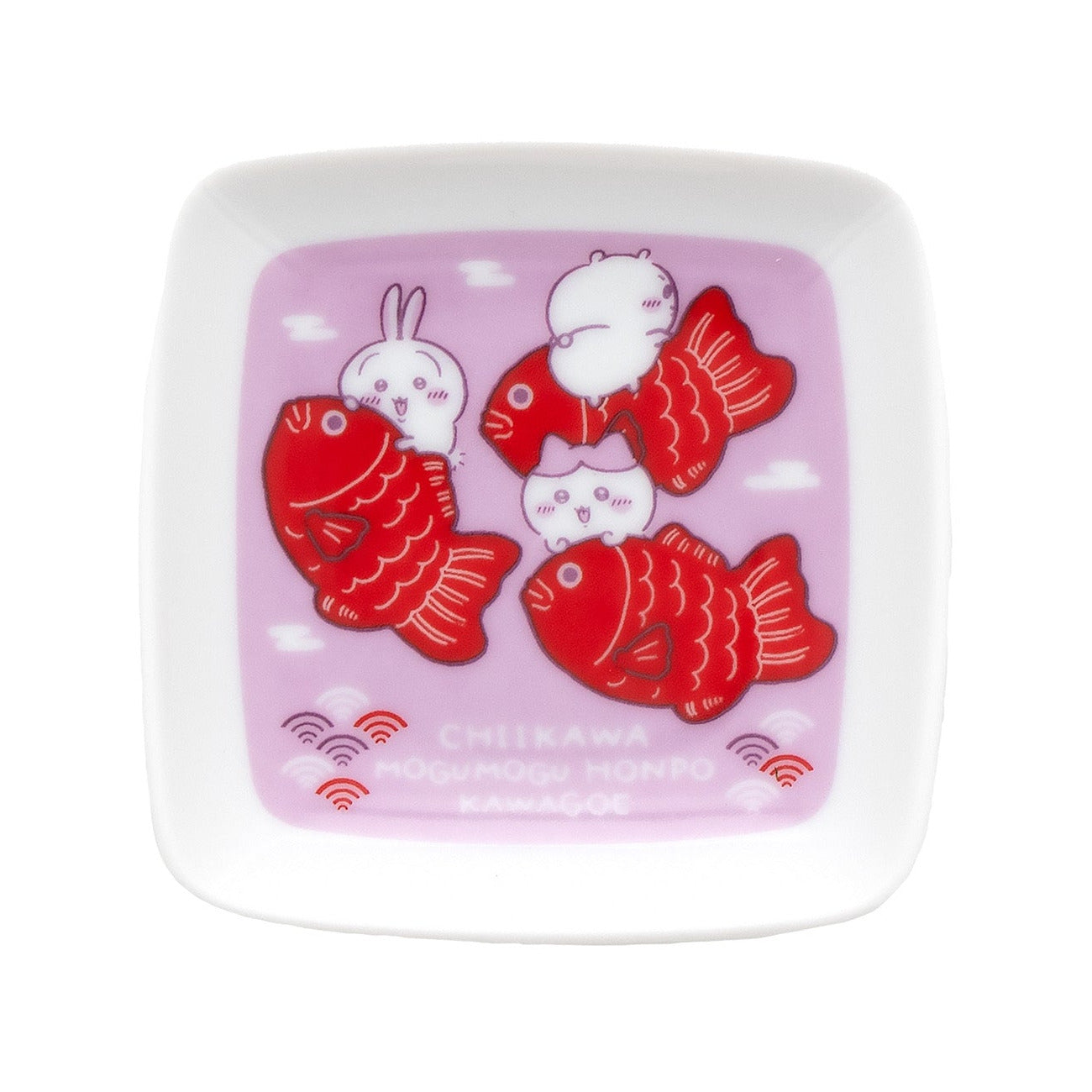 公式】ちいかわもぐもぐ本舗オンラインストア 川越店限定 豆皿 鯛