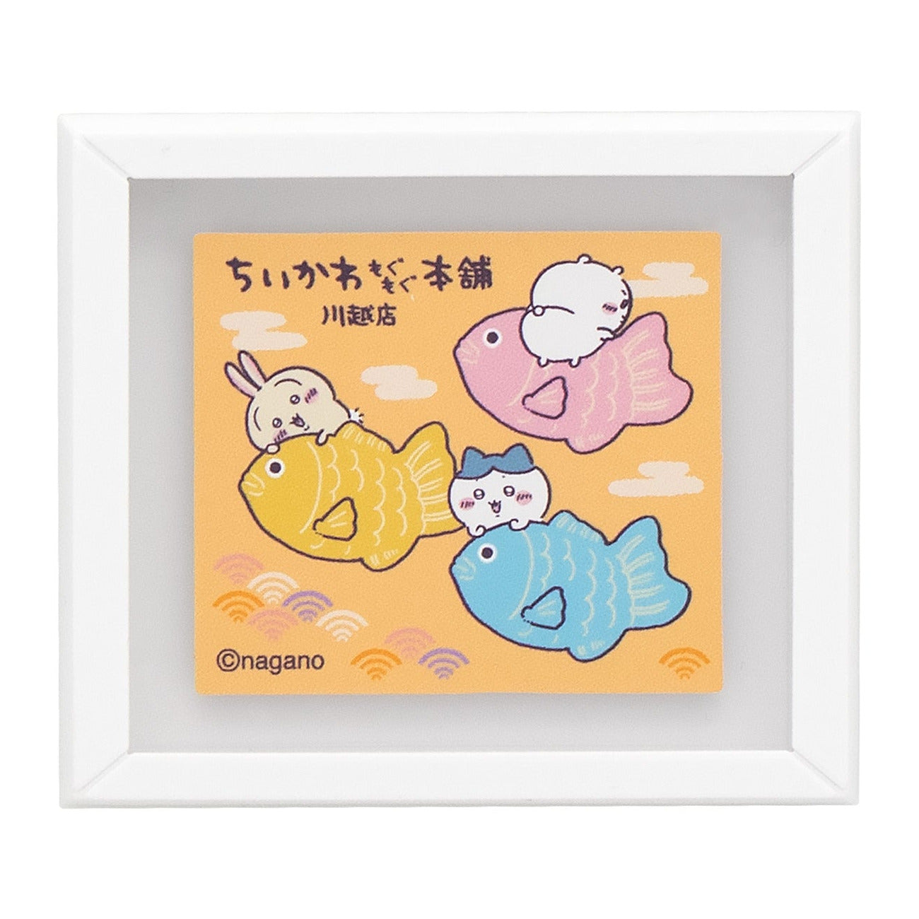 公式】ちいかわもぐもぐ本舗オンラインストア 川越店限定 ミニフレーム