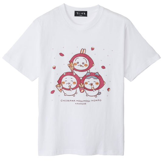 川越限定 Tシャツ さつまいも ホワイト M