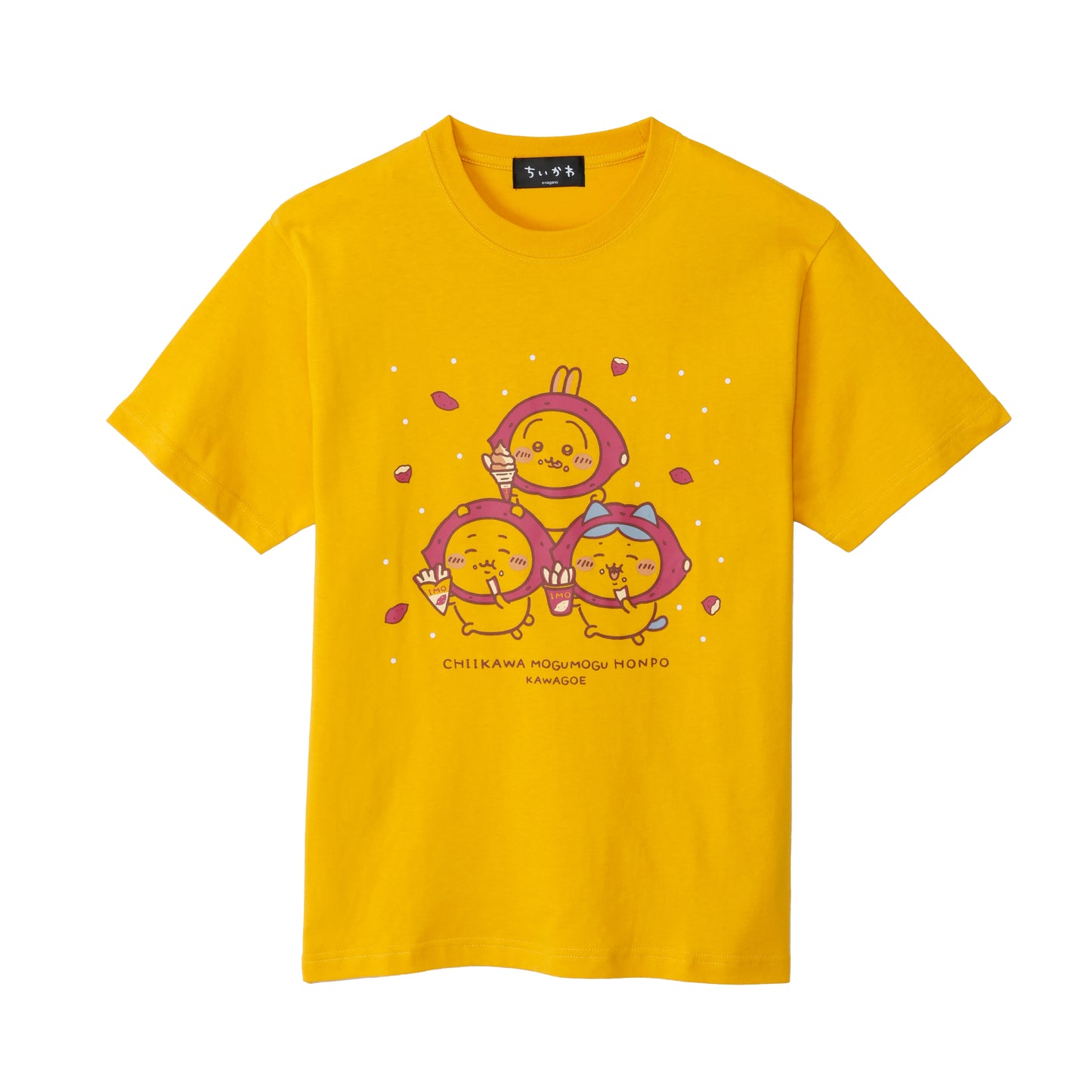 川越限定 Tシャツ さつまいも イエロー M