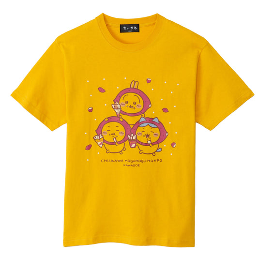 川越限定 Tシャツ さつまいも イエロー M