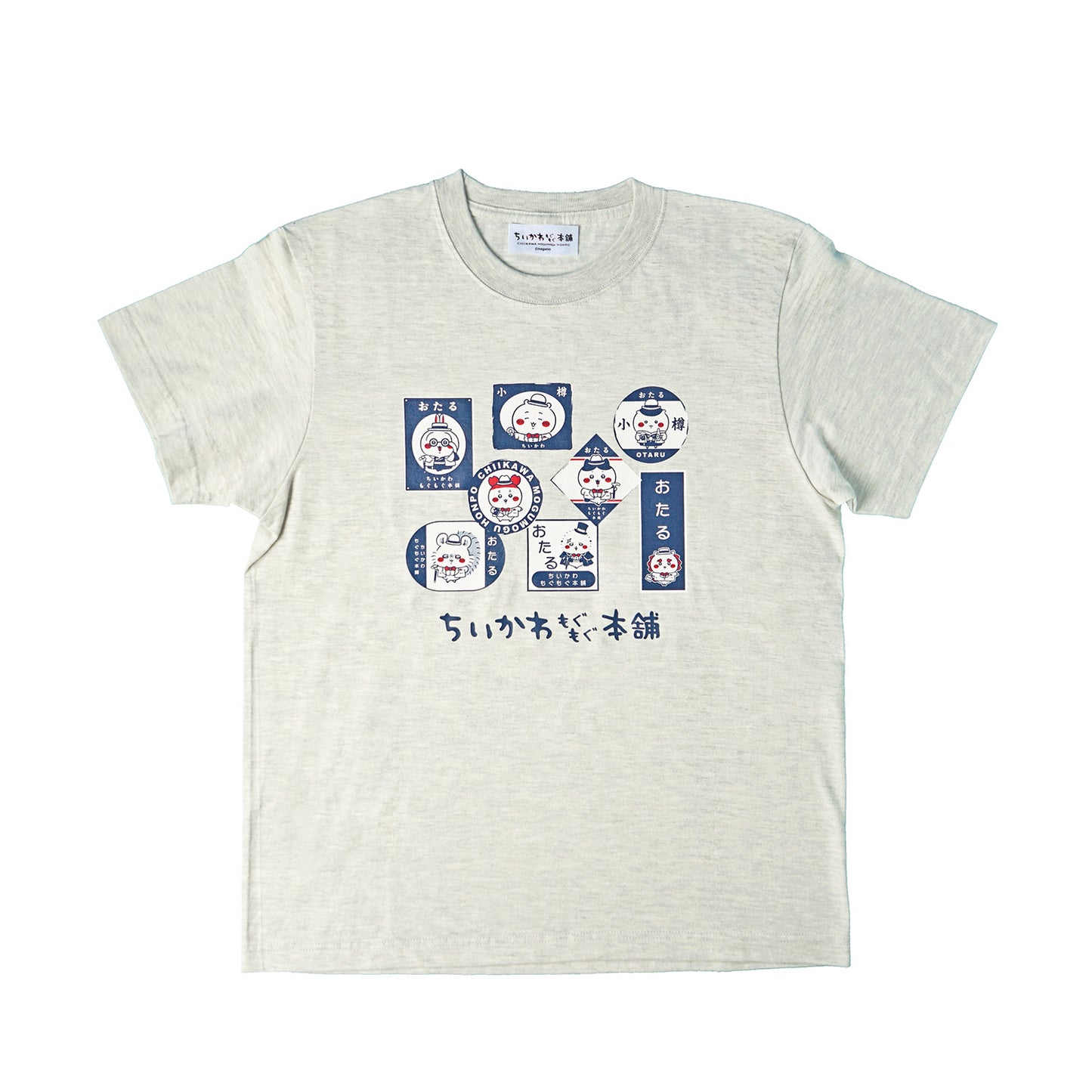 小樽店限定 Tシャツ レトロ オートミールL