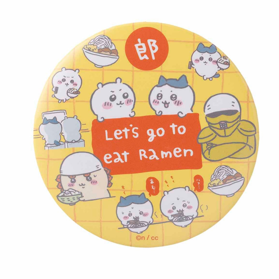 大きめ缶バッジ(ラーメン)