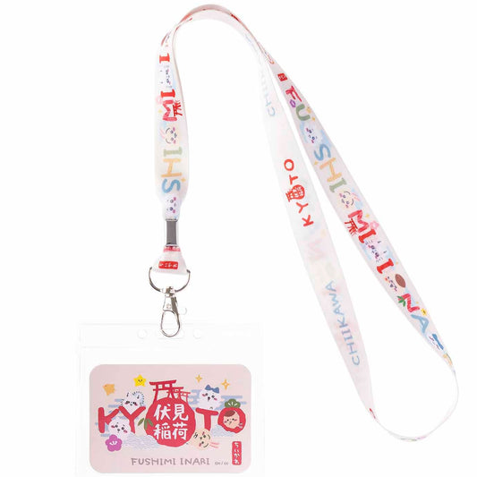 伏見店限定 ネックストラップ(FUSHIMIINARI)