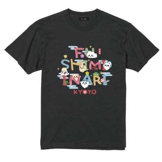 Tシャツ FUSHIMIINARI スミ L