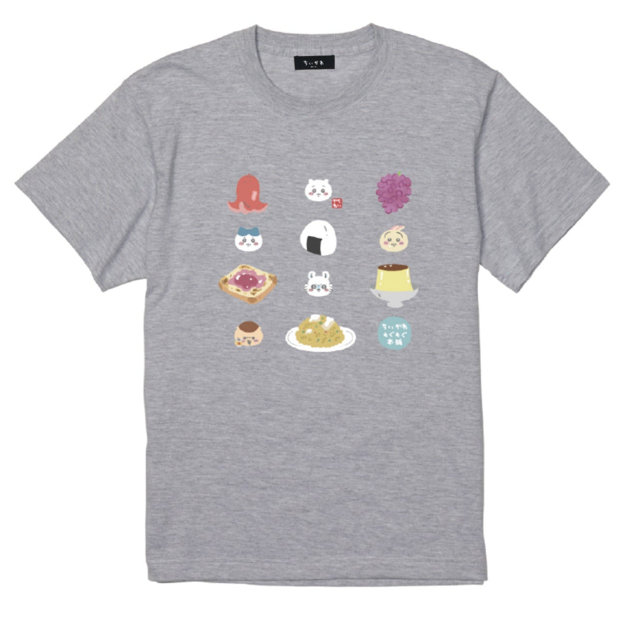 Tシャツ もぐもぐ アッシュ L
