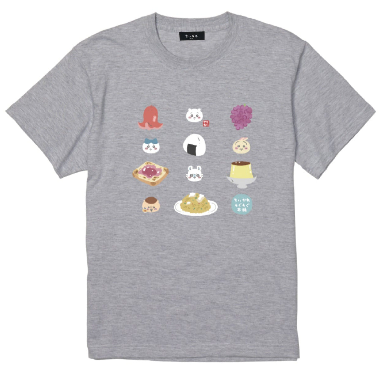 Tシャツ もぐもぐ アッシュ M