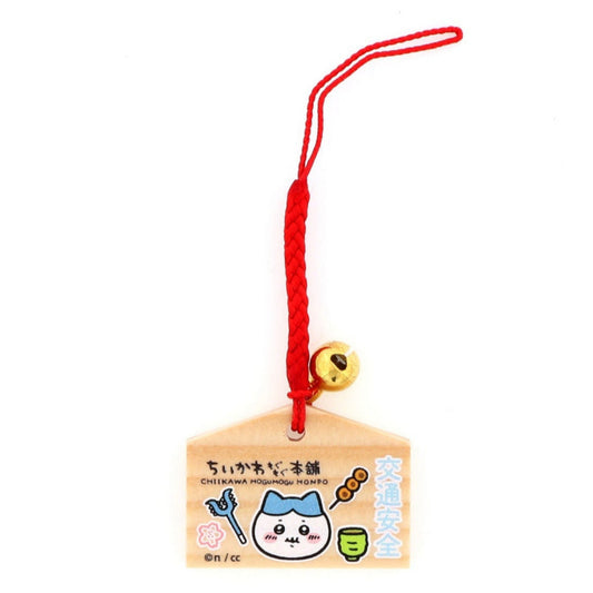 ミニ絵馬根付け 交通安全 ハチワレ