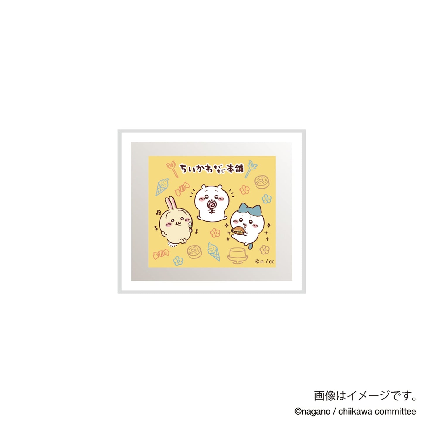 ミニフレームマグネット もぐもぐ
