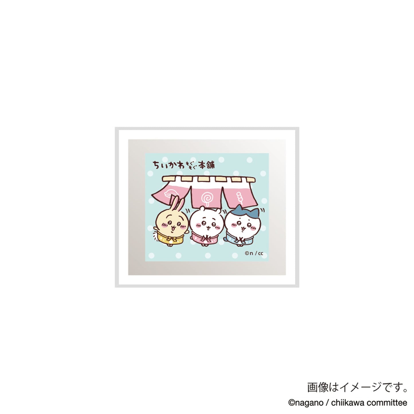 ミニフレームマグネット のれん