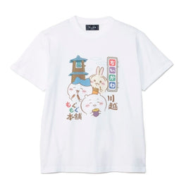【新品】ちいかわ飯店　Tシャツ(M) ちいかわ飯店 Tシャツ YUMMY ホワイト | ちいかわマーケット 公式
