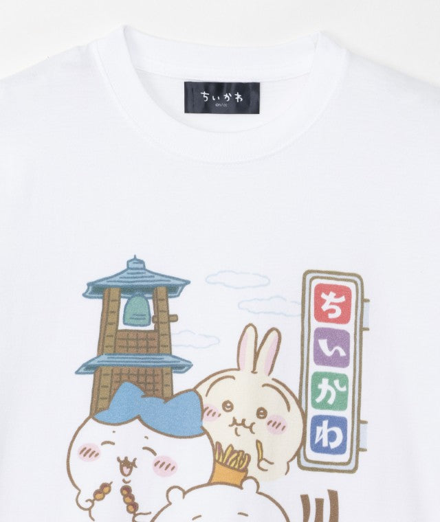 2025年 2月20日  発売　　　　川越 Tシャツ 食べ歩き ホワイト L