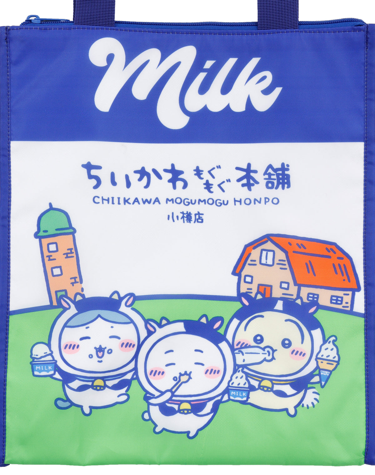 【公式】ちいかわもぐもぐ本舗 小樽 保冷バッグ ミルク ホワイトONE