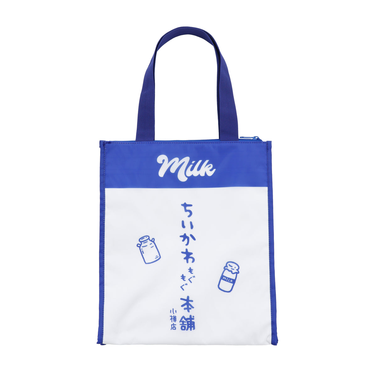 【公式】ちいかわもぐもぐ本舗 小樽 保冷バッグ ミルク ホワイトONE