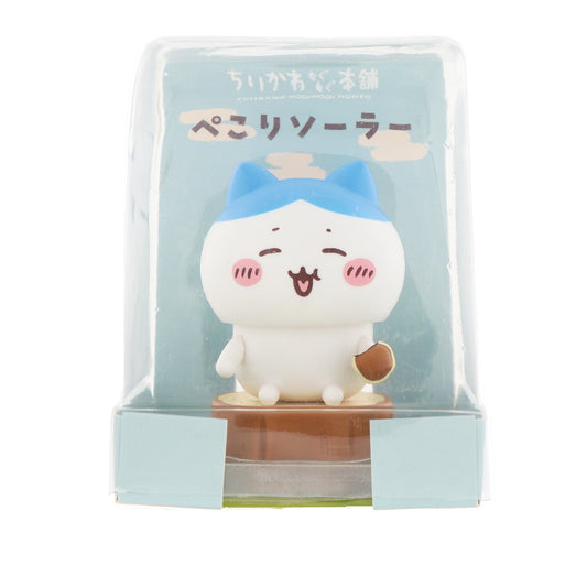 【公式】ちいかわもぐもぐ本舗 ぺこりソーラー ハチワレ