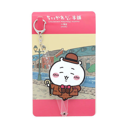 小樽店限定 キャラ撮スティック レトロ ちいかわ