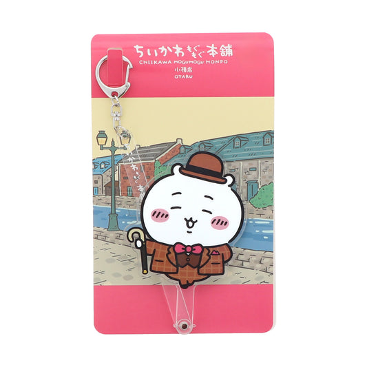 【公式】ちいかわもぐもぐ本舗 小樽 キャラ撮スティック レトロ ちいかわ