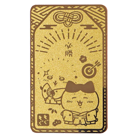金ピカお守り 和装なハチワレとラッコ