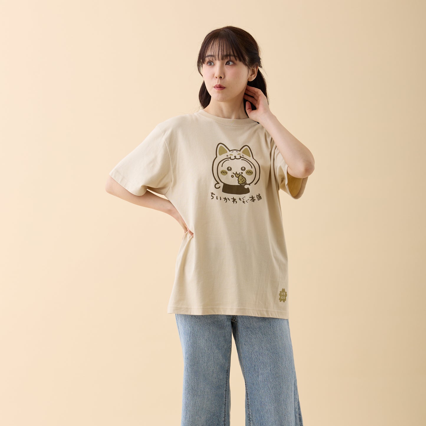 Tシャツ 伏見稲荷な うさぎ サンドベージュ L