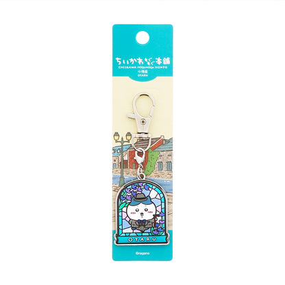 小樽店限定 メタルチャーム キーホルダー レトロ ハチワレ　